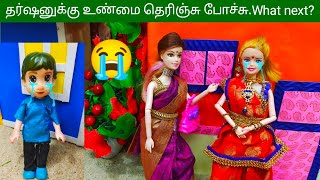 சிகப்பு ரோஜா 🥺😰 Episode 3  Very Emotional situation😭My Barbie Shows [upl. by Heloise]