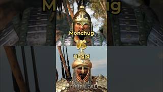 Unqid VS Monchug  BANNERLORD KRALLARI EDİT bannerlord mountandblade mountandblade2 [upl. by Asilehc595]