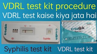 VDRL test kit procedure  syphilis test kit  VDRL test kaise hota hai  VDRL test kaise karen [upl. by Ailegra]