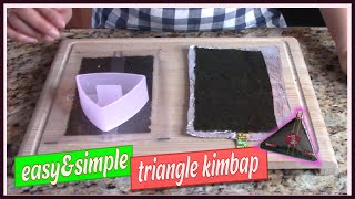 How to make triangle kimbap삼각김밥  Easy school lunch ideaKorean cooking [upl. by Cutcliffe]