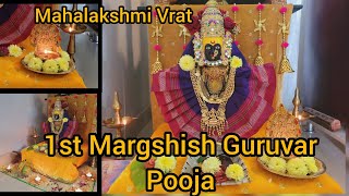 1st Margshish Guruvar Pooja  Mahalakshmi Vrat  Margshish Pooja Decoration Ideas [upl. by Gaspard]