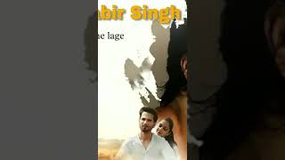 kabir singh movie song [upl. by Ahsehyt987]