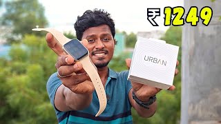 1249 ரூபாய்க்கு Smart Watch🔥  Unboxing Urban Active 02 Smart Watch🥰 [upl. by Grobe]