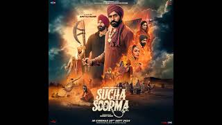 Vaada  Babbu Maan amp Simar sethi  Sucha Soorma  Full Song Movie [upl. by Netsrak]