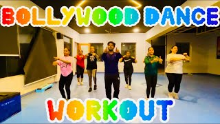 Bollywood dance workout for weight loss aerobics workout param with do like share subscribe ￼💚💪 [upl. by Imar658]