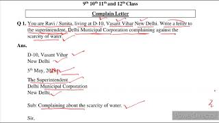 Complaint Letter Format  Complaint Letter Class 9 10th 11th and 12th Class  Complaint letter [upl. by Luedtke]