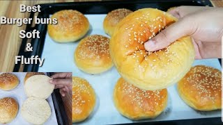 The Best Burger Buns Youll ever make Soft and Fluffy  Easy Burger Buns Recipe [upl. by Cleveland]