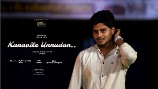 KANAVILE UNNUDAN  LOVE SONG  RATHNA EVENTS [upl. by Adnolaj]