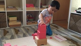 Montessori Sensorial Activity Visual Sense The Pink Tower [upl. by Parris]