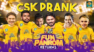 CSK Prank  Fun Panrom Returns  The Fun is Back  Blacksheep [upl. by Monro718]