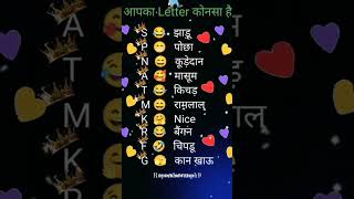 name latter videos 📸 ytsaini997 freefire love riotff sanideval hindisong hanuman [upl. by Elenaj]