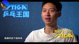 Fang Bo Exclusive Interview [upl. by Dyl744]