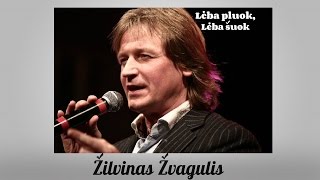 Žilvinas Žvagulis  Žemaitiškas pavasaris [upl. by Crandale]