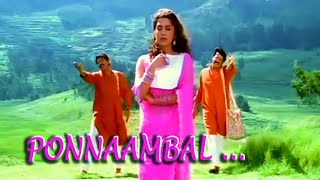 Ponnaambal   Harikrishnans Malayalam Movie Song  mammootty  Mohanlal  Juhi Chawla [upl. by Rolecnahc]