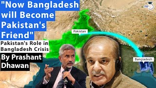 Now Bangladesh will Become Pakistans Friend  Pakistanis are celebrating Bangladesh Coup [upl. by Enialed]