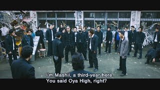 Fujio at Suzuran  DVDRip 1080p HD English Sub [upl. by Storz]