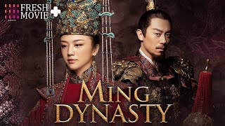 【Multisub】Ming Dynasty  Two Sisters Married the Emperor and became Enemies❤️‍🔥 Fresh Drama [upl. by Reyem]