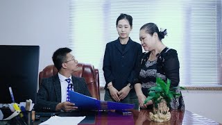 老总看不懂英文合同，没想保洁大妈张口就来，真是卧虎藏龙 [upl. by Ixela]