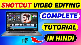 Shotcut Video Editor Tutorial in Hindi 🔥 Shotcut Video Editor Tutorial  Shocut Tutorial Hindi [upl. by Tracey763]