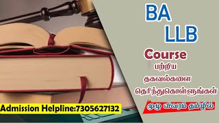 BA LLB Course Details Tamil [upl. by Natsirt821]