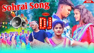 Sohrai Dj Song🔹College Kuri🔹Santali Dj 2024🔹Dj Joydeb Remix🔹New Santali Full Video [upl. by Dannon]