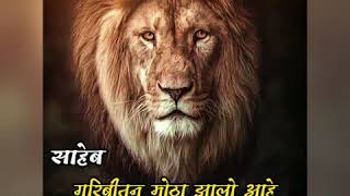 Attitude status video aaya hai raja logo re logo new whatsapp status [upl. by Dian118]