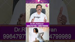 இடுப்பு வலிக்கு ஒரு அருமையான excercise  DrAkshayan  Maruthuvam  Healthtips  Mr ladies [upl. by Proudlove967]