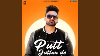 Putt Jattan De [upl. by Htennaj]