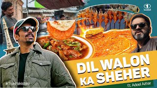 LAHORI STREET FOOD amp CULTURE  PayPak Ep 03 [upl. by Hahseram]