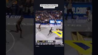 Who won Play of the Night dunk nba nbateams basketball nbabasketball nbaplayers [upl. by Nosraep]