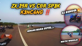 TERIMAKASIH ZX25R ‼️ B4L 4P CBR 250 DENGAN ZX25R [upl. by Reynold]