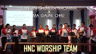 FanFani Ghumera Nachana and also Ma Gaune Chhu Mix Song [upl. by Eelrefinnej]