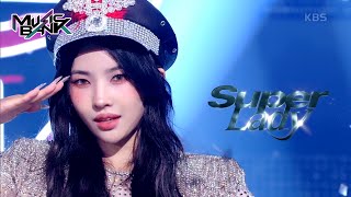 Super Lady  GIDLE ジーアイドゥル Music Bank  KBS WORLD TV 240202 [upl. by Llered]