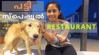 Thailand Food Vlog  Dog Special Variety Restaurant  Husky Garden Cafe Bintulu Sarawak Malaysia [upl. by Weiler]