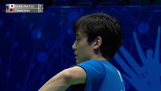 YAE 2021  KANEKO MATSUTOMO V CHAN GOH  XD SEMI FINALS [upl. by Brannon]