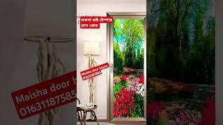 চায়না হাইট টেম্পার গ্লাস ডোর।China high temper glass door foryou glassdoor temper [upl. by Eileen]