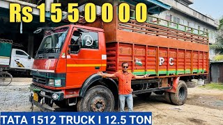 Tata 1512 Truck For Sale in Assam Guwahati [upl. by Erlin]