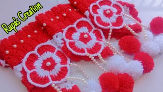 Wow Beautiful and easy gate parda design jhalardesign beads toran 2024 handmade woolen toran [upl. by Gosnell]