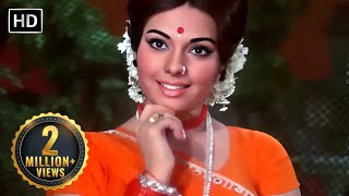 Bindiya Chamkegi Chudi Khankegi  बिंदिया चमकेगी चूड़ी खनकेगी  Do Raaste  Rajesh Khanna  Mumtaz [upl. by Kram]