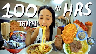 BEST TAIWANESE STREET FOOD in TAIPEI for 100hrs 2 [upl. by Sirromad]