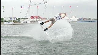 IWWF Cable Wakeboard World Cup  Amazing Pro Mens Cable Final in Shanghai [upl. by Anwadal]