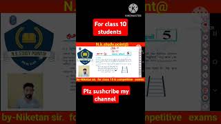 class 10 math 🎯ex51 questionno 3amp4excercise 51Ncert Math solution 🔥🔥✍️ncertsolutions maths [upl. by Bernita]