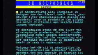 Nos teletext 10021991 [upl. by Oinafipe]