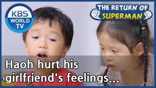 Haoh hurt his girlfriends feelings The Return of Superman  KBS WORLD TV 200927 [upl. by Lemcke]