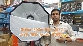 Godox 80cm Octa setup price in BD godoxlighting godoxsl60w Godox80cmOcta LC500r [upl. by Gina]