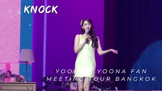 4K Knock  Yoona Fancam YOONITE Yoona Fan Meeting Tour in Bangkok 20240224 [upl. by Anaed]