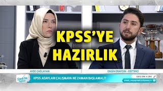 KPSSye Çalışmaya Ne Zaman Başlanmalı [upl. by Herby]