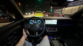 Hyundai Tucson 2025 Night Test Drive [upl. by Hsepid]