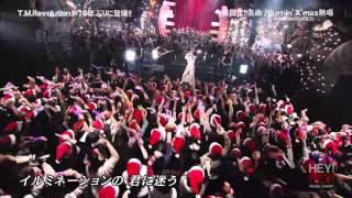 TMRevolution Burnin Xmas UNDERCOVER 2 TV LIVE [upl. by Ynobe]