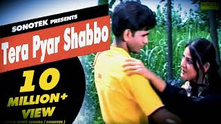 DJ remix song Tera pyar shabbo popular uttarkumarallsong [upl. by Modnar]